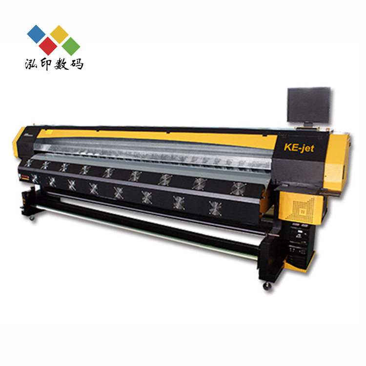 數(shù)碼印花機(jī)