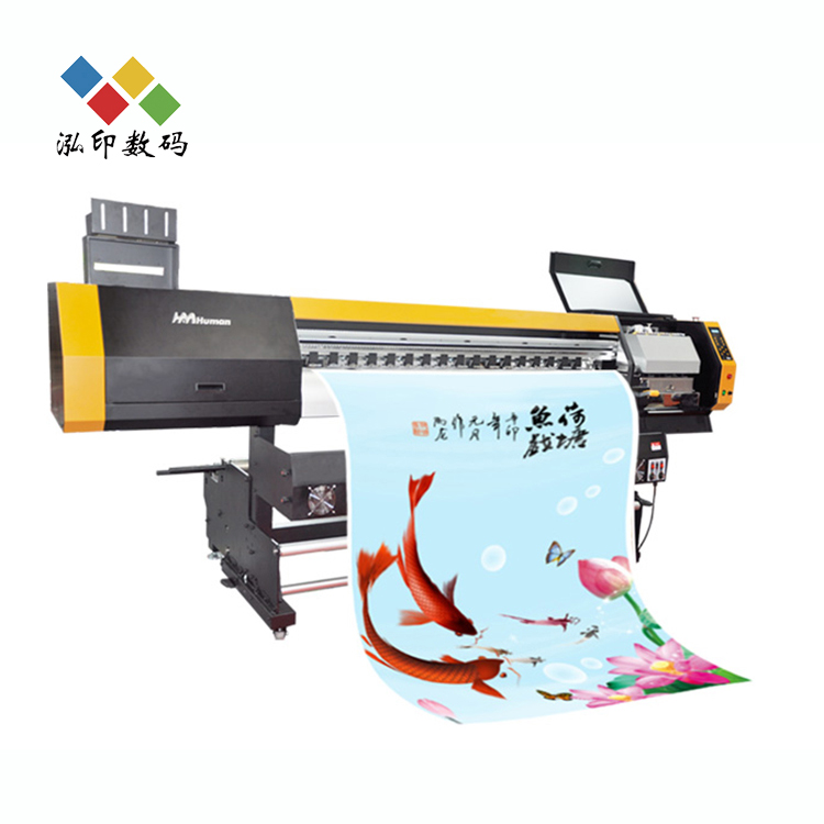 數(shù)碼印花機,黑邁印花機