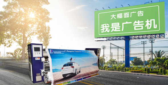 關于我們