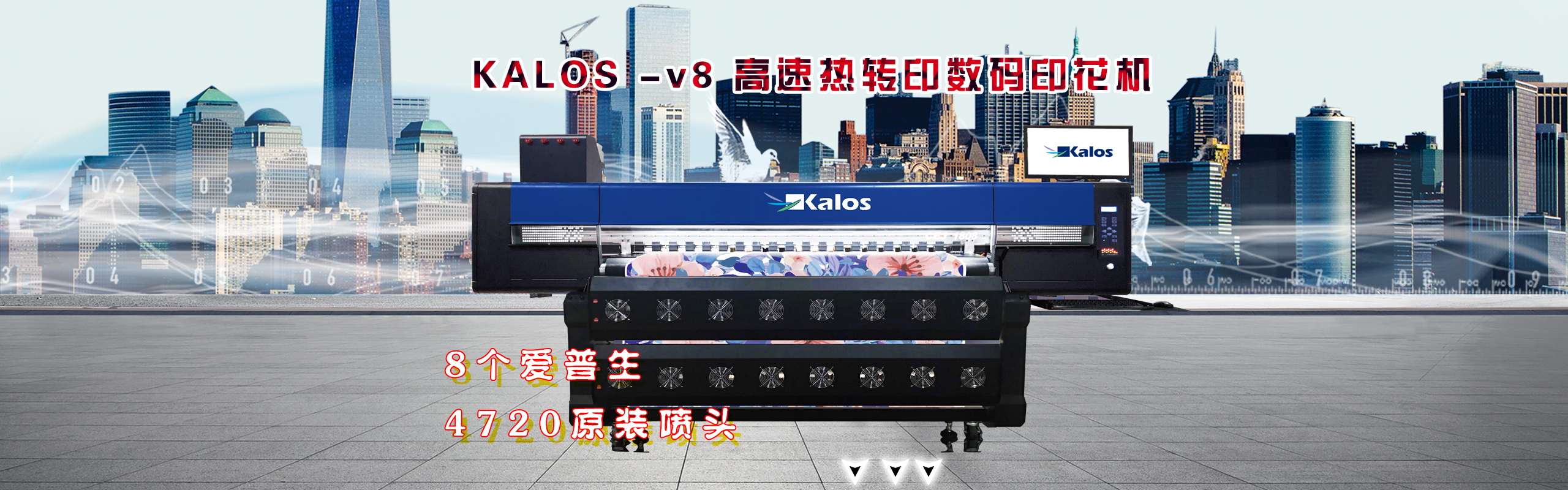 輪播圖